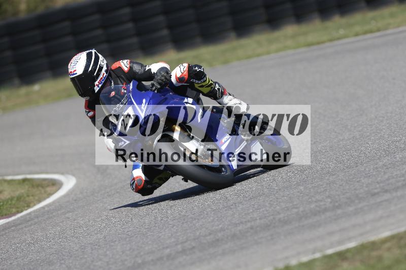 /27 24.07.2026  Speer Racing ADR/Gruppe rot/21
